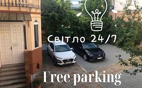 Номер та Паркінг - Світло Є 24 на 7!